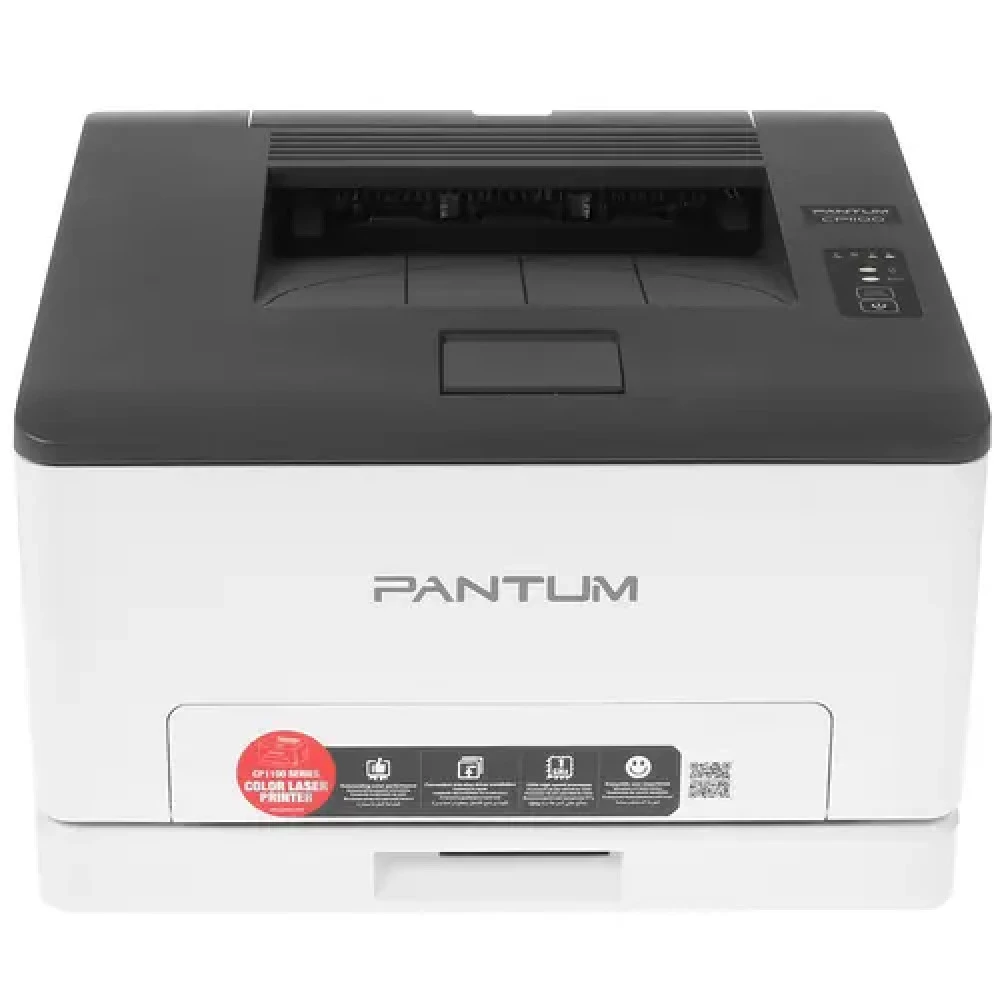 Принтер Pantum CP1100 А4, Лазерный, Цветная