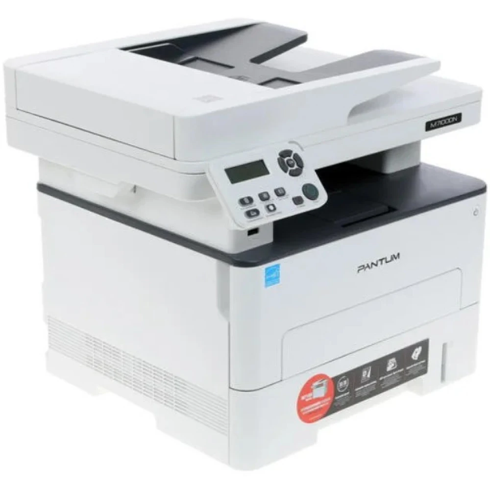 МФУ Pantum M7100DN А4, Лазерный, Монохромная