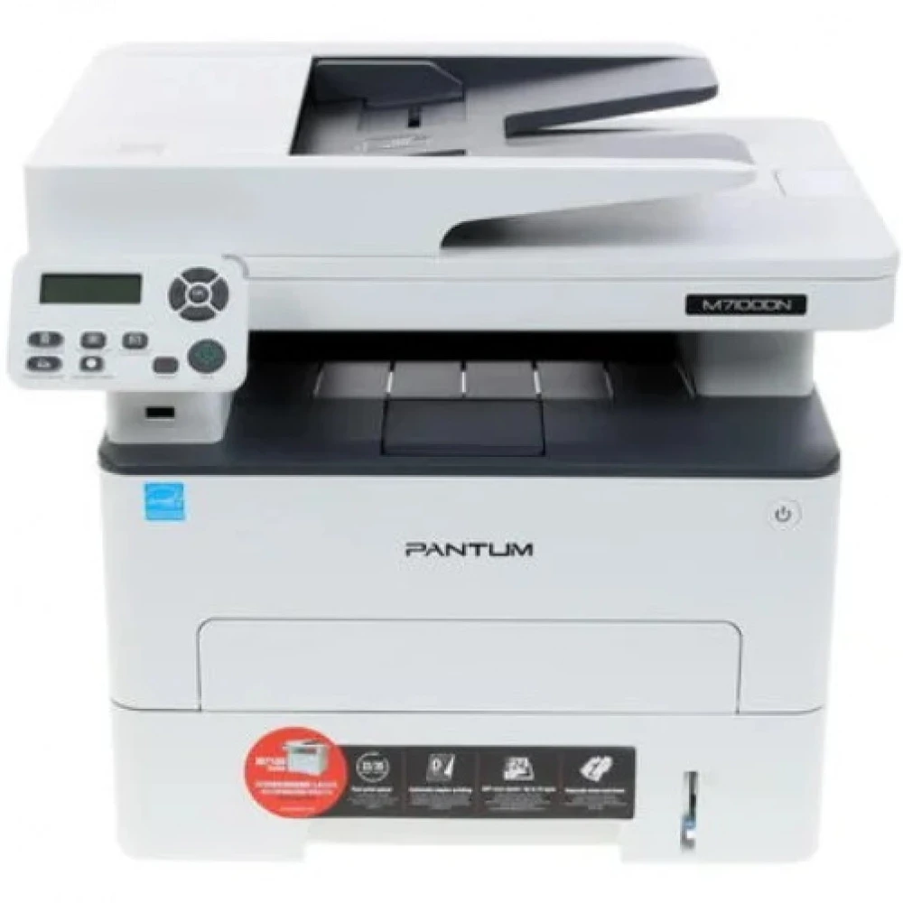 МФУ Pantum M7100DN А4, Лазерный, Монохромная