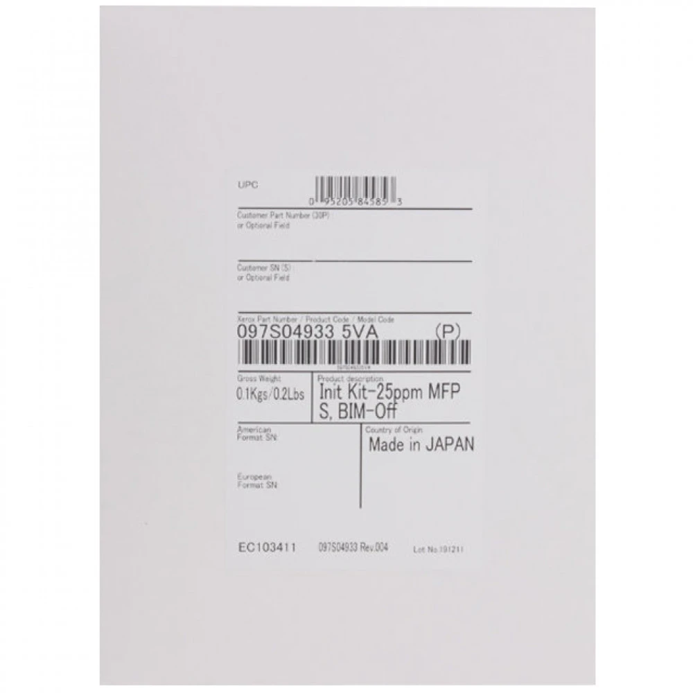 Опция для печатной техники Xerox VersaLink C7130 097S05197 Ключ инициализации