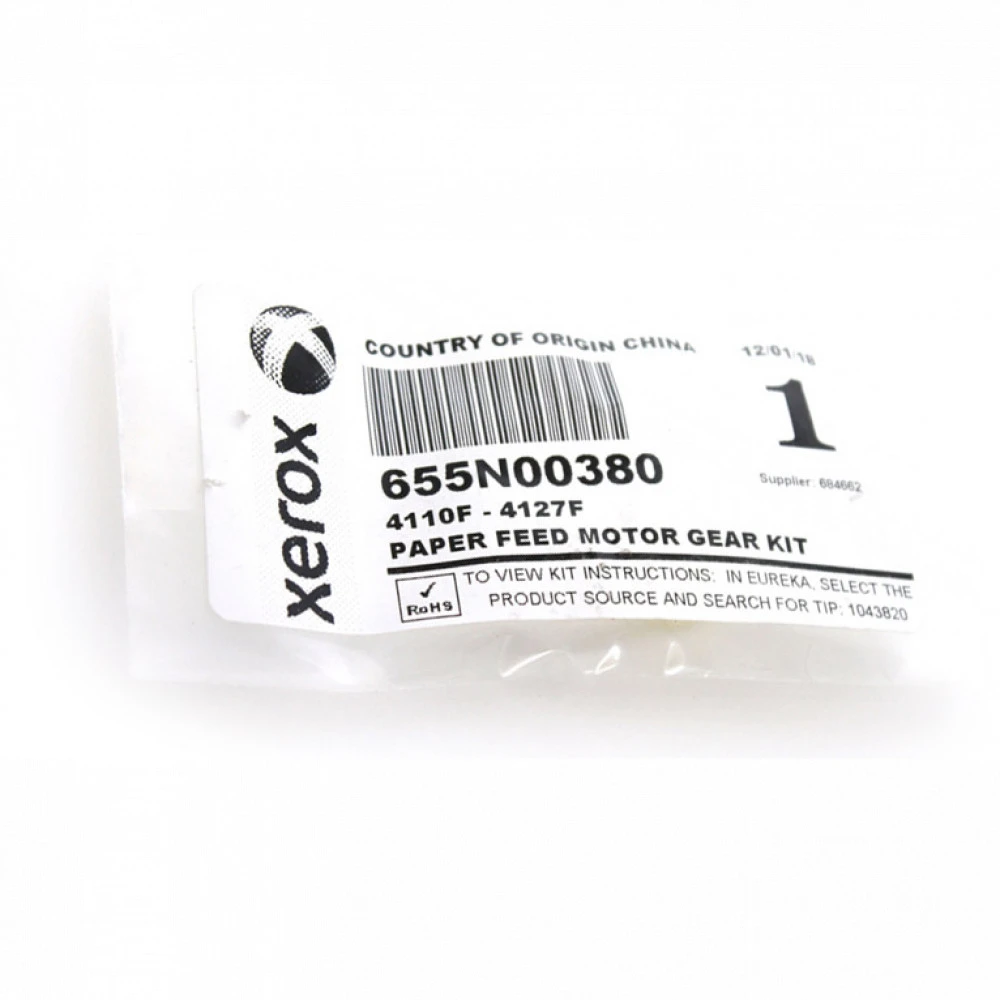 Опция для печатной техники Xerox Для WorkCentre 4110/4112/4595 655N00380 Комплект обслуживания