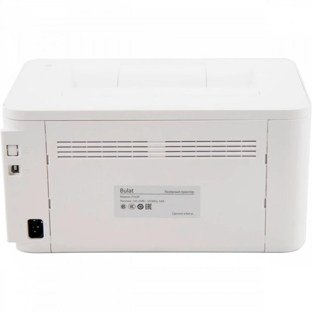 Принтер Bulat P1024W XXBT0P1024020 А4, Лазерный, Монохромная