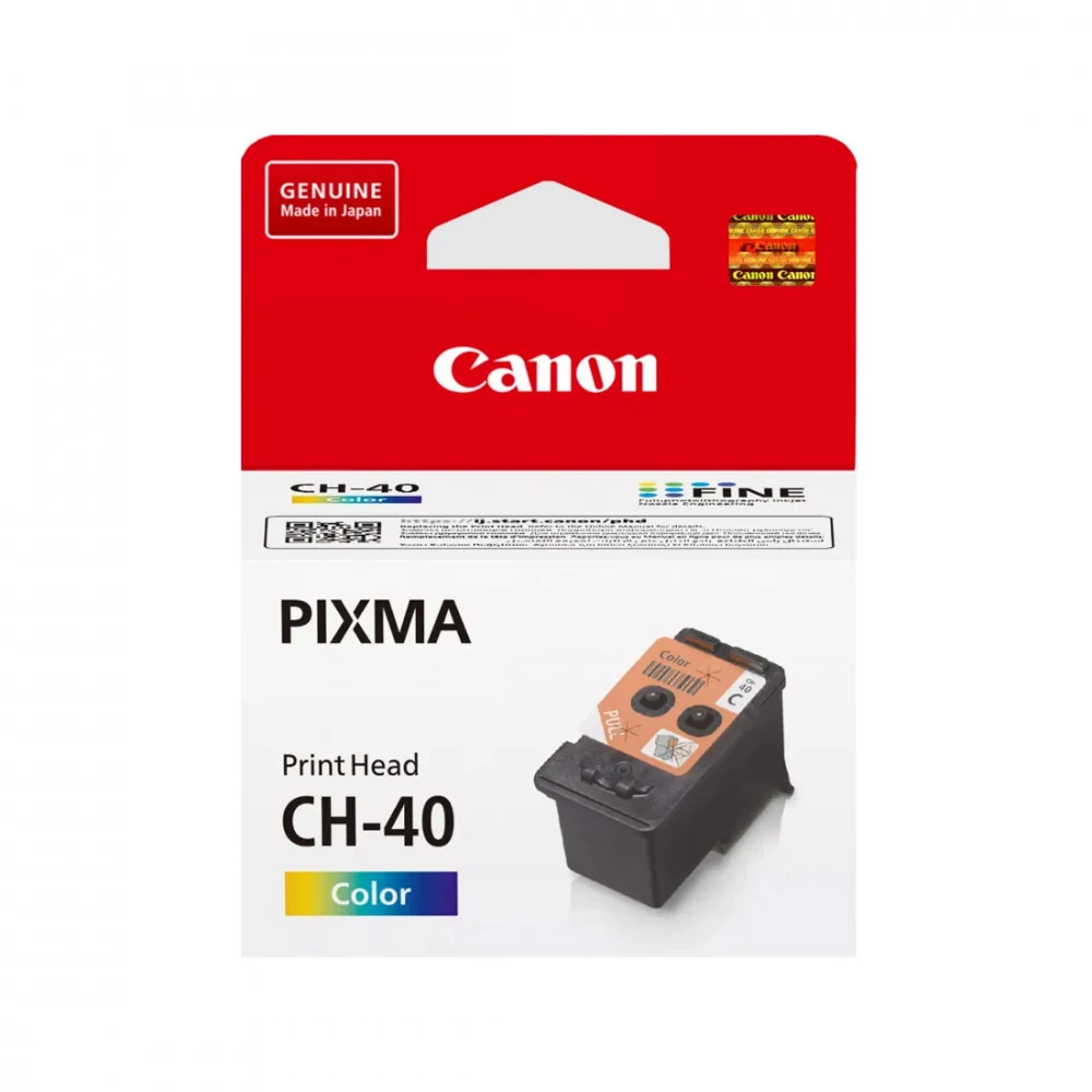 Опция для печатной техники Canon 3430C001AB Дополнительные зап. части