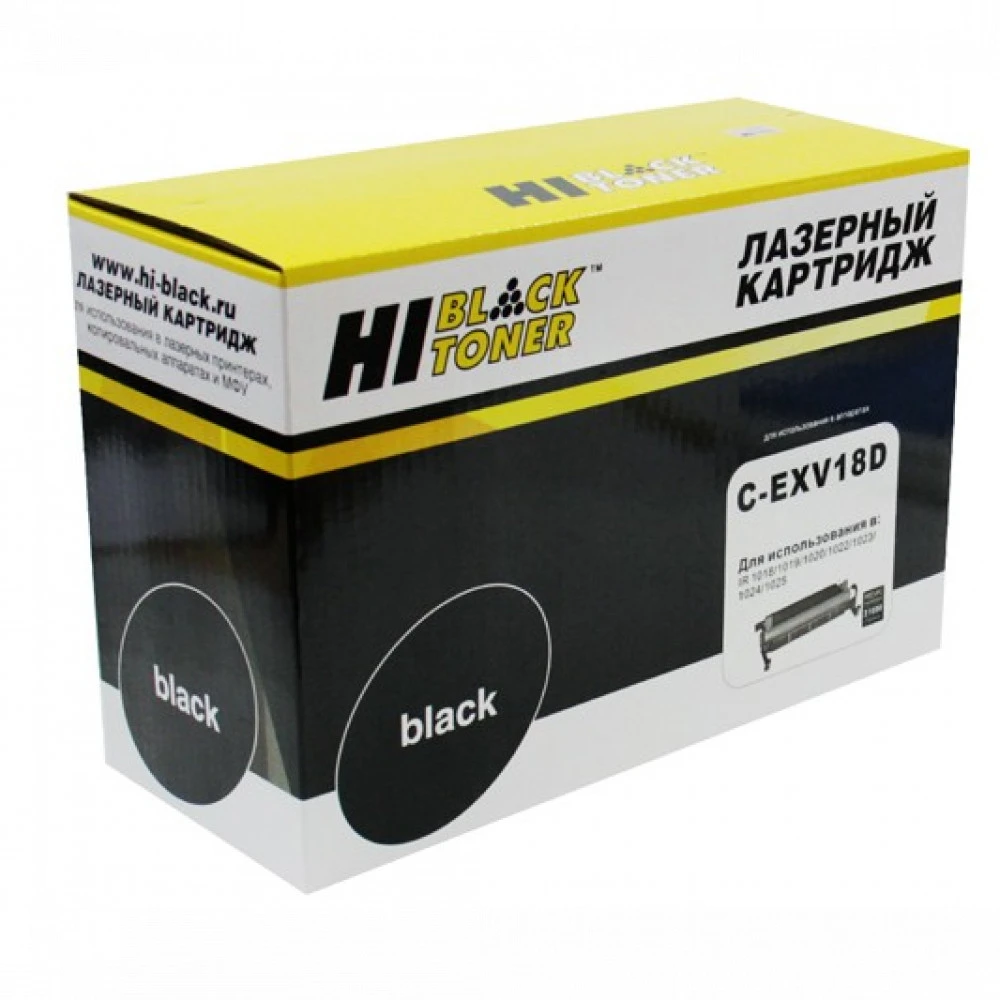Барабан Hi-Black HB-101R00664 98970239