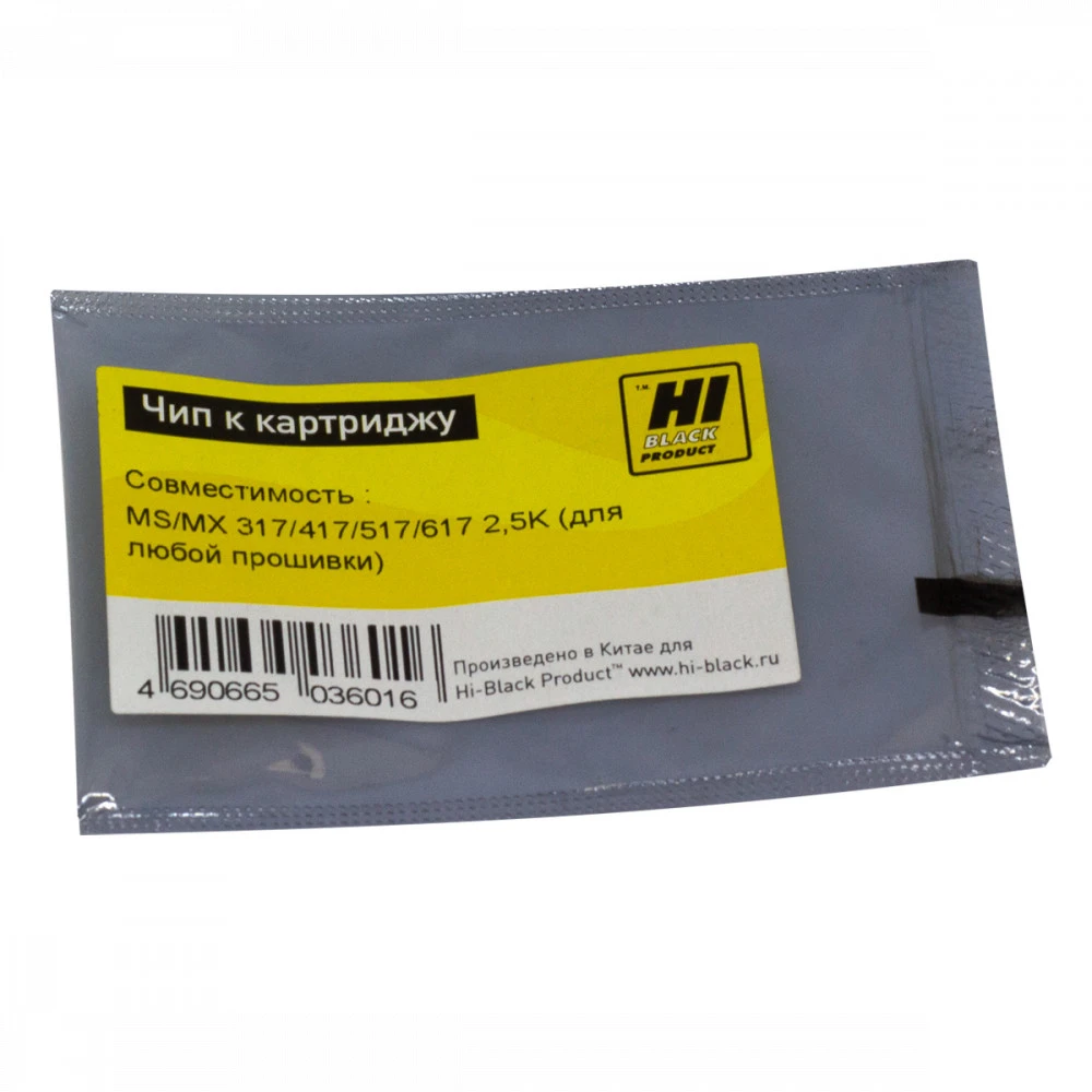 Опция для печатной техники Hi-Black Чип к картриджу Lexmark MS/MX 317/417/517/617, 2,5K 20904198 Чип
