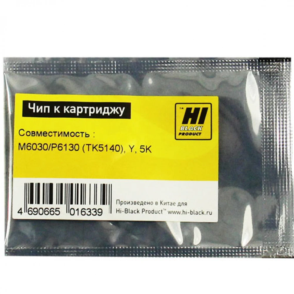 Опция для печатной техники Hi-Black TK-5140 Чип к картриджу Kyocera ECOSYS M6030/P6130 209088246 Чип