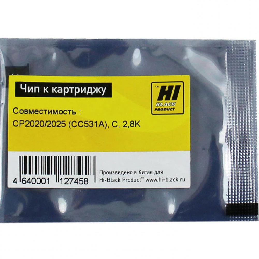 Опция для печатной техники Hi-Black CE403A Чип к картриджу HP CLJ Enterprise M500/M551/N/DN/XH 20306080329 Чип