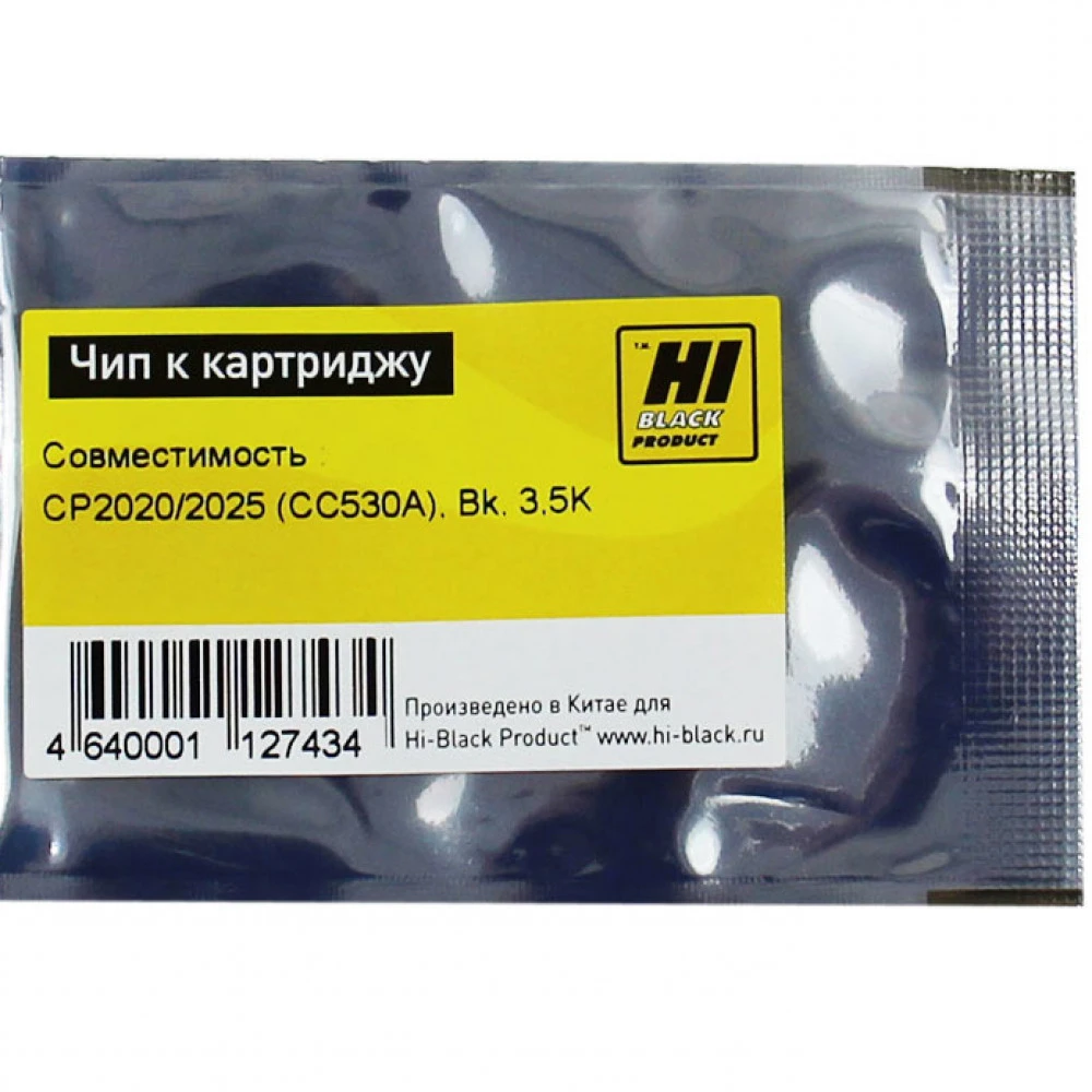 Опция для печатной техники Hi-Black CC530A Чип к картриджу HP CLJ CP2020/2025/Canon 718 20306080360 Чип