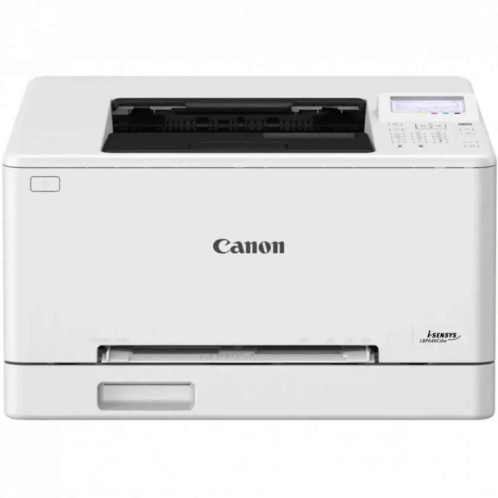 Принтер Canon 6929C007 А4, Лазерный, Цветная