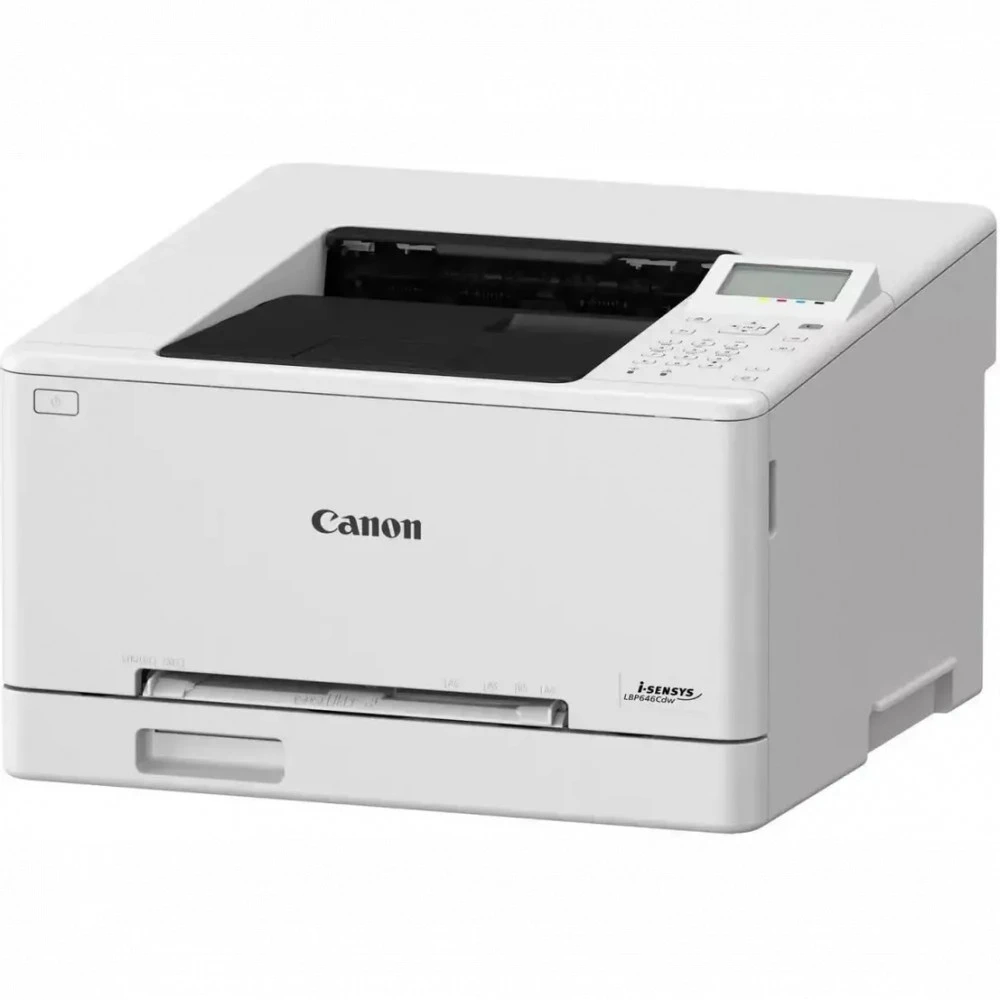 Принтер Canon 6929C007 А4, Лазерный, Цветная
