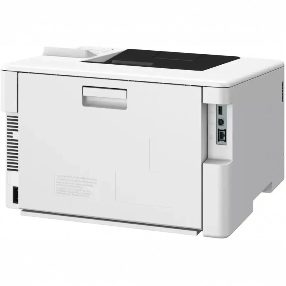 Принтер Canon 6929C007 А4, Лазерный, Цветная