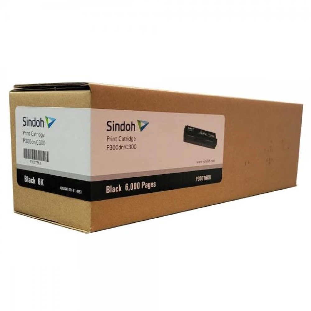 Опция для печатной техники Sindoh A500dn A500R12K Фотобарабан