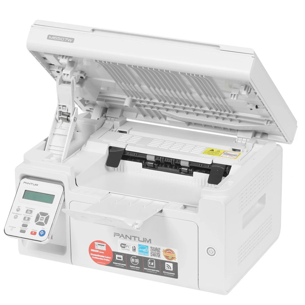МФУ Pantum M6507W-NNC-004 А4, Лазерный, Монохромная
