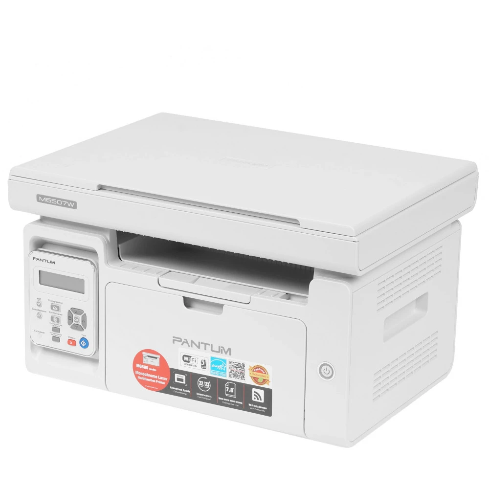 МФУ Pantum M6507W-NNC-004 А4, Лазерный, Монохромная