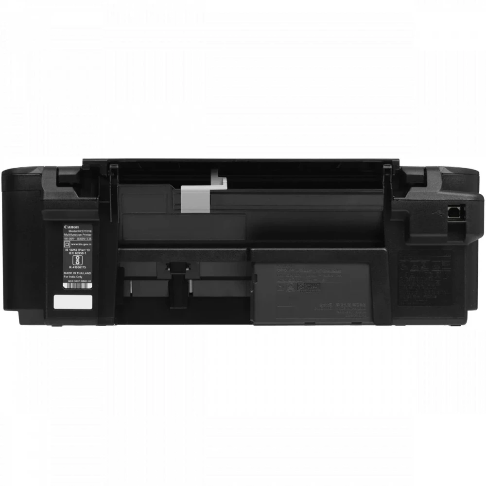 МФУ Canon Pixma MG2570S 0727C019/0727C018/0727C012 А4, Струйный, Цветная