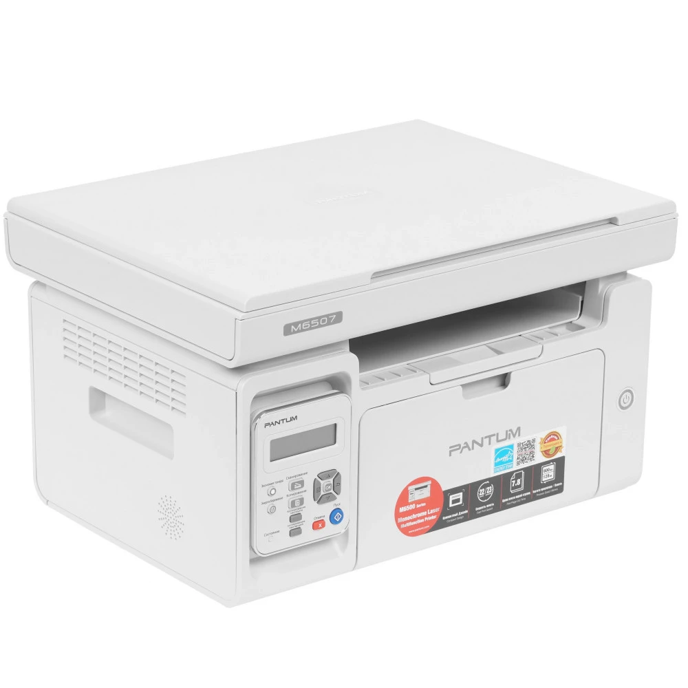 МФУ Pantum M6507 M6507-NNC-015 А4, Лазерный, Монохромная
