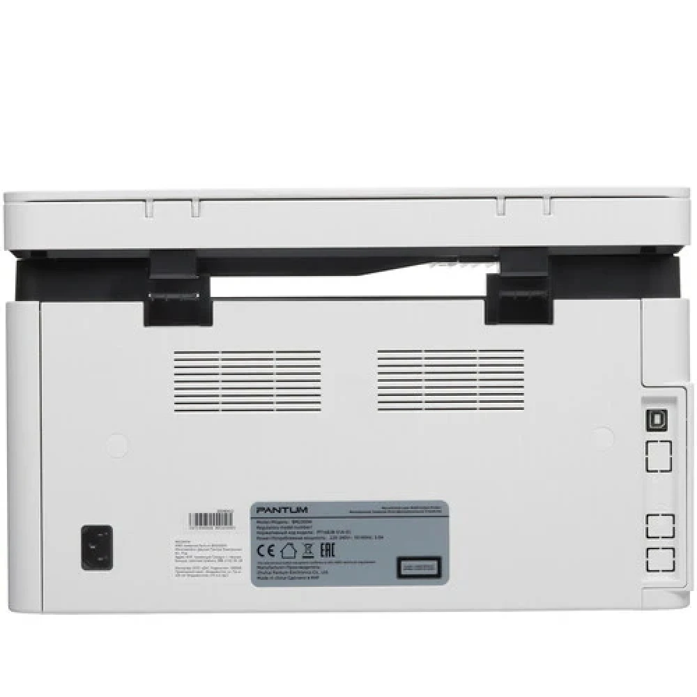 МФУ Pantum BM2300W А4, Лазерный, Монохромная