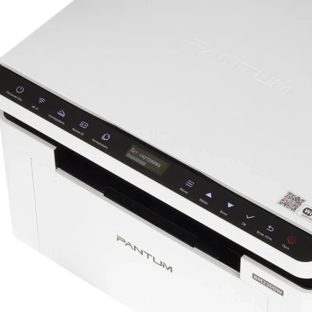 МФУ Pantum BM2300W А4, Лазерный, Монохромная