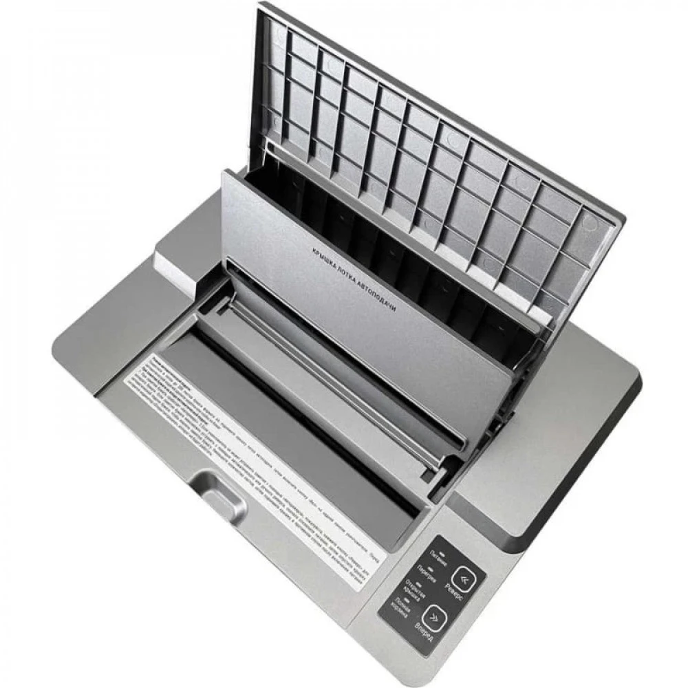 Шредер Office Kit SA200 OK1910SA200 P5 (частицы 2×10)