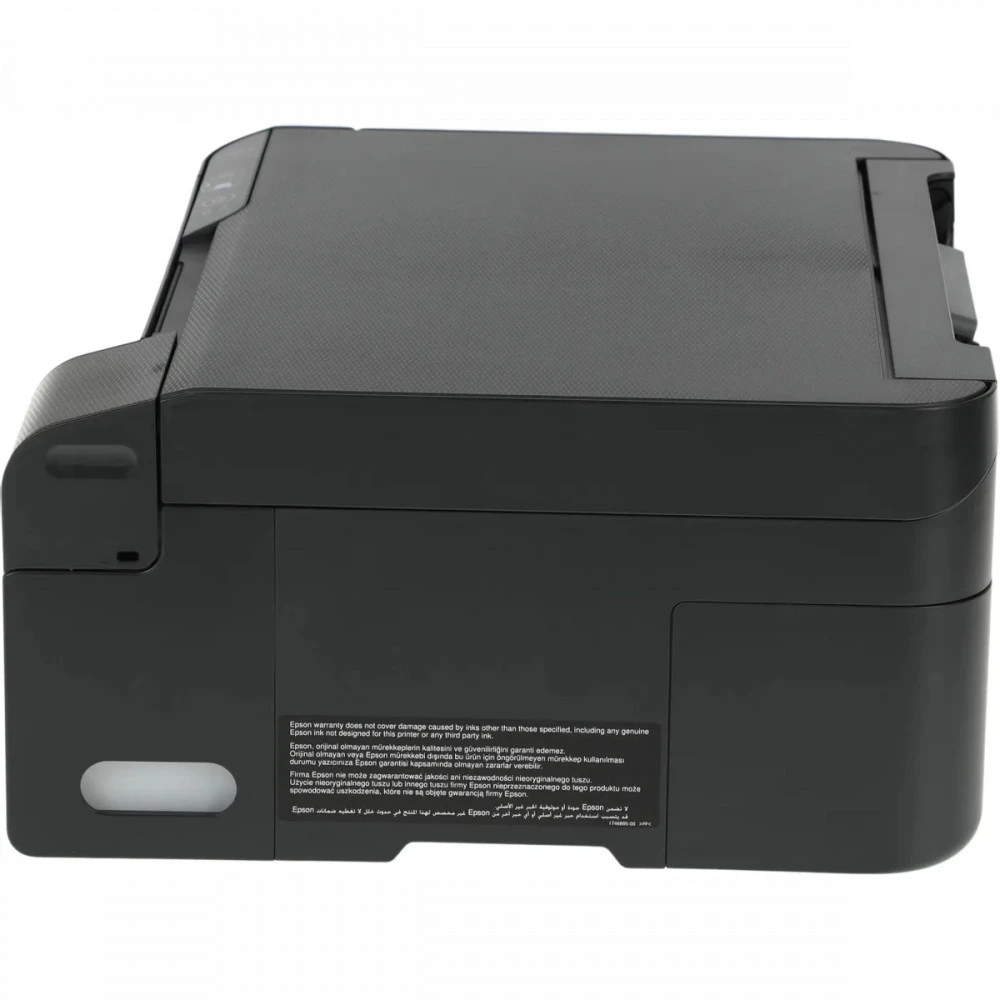 МФУ Epson EcoTank L3210 C11CJ68517/506/403/501 А4, Струйный, Цветная