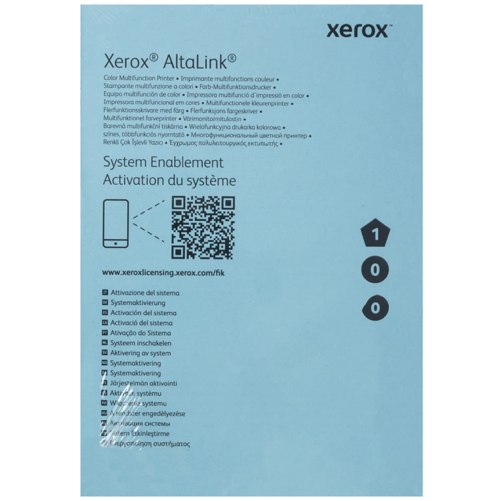 Опция для печатной техники Xerox AltaLink C8245 097S05248 Ключ инициализации