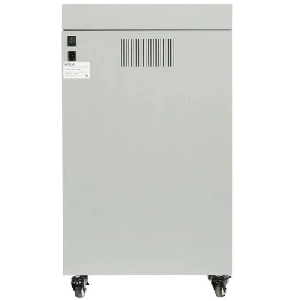 Шредер Office Kit S850 OK39S850 P2 (полосы ≤ 6)