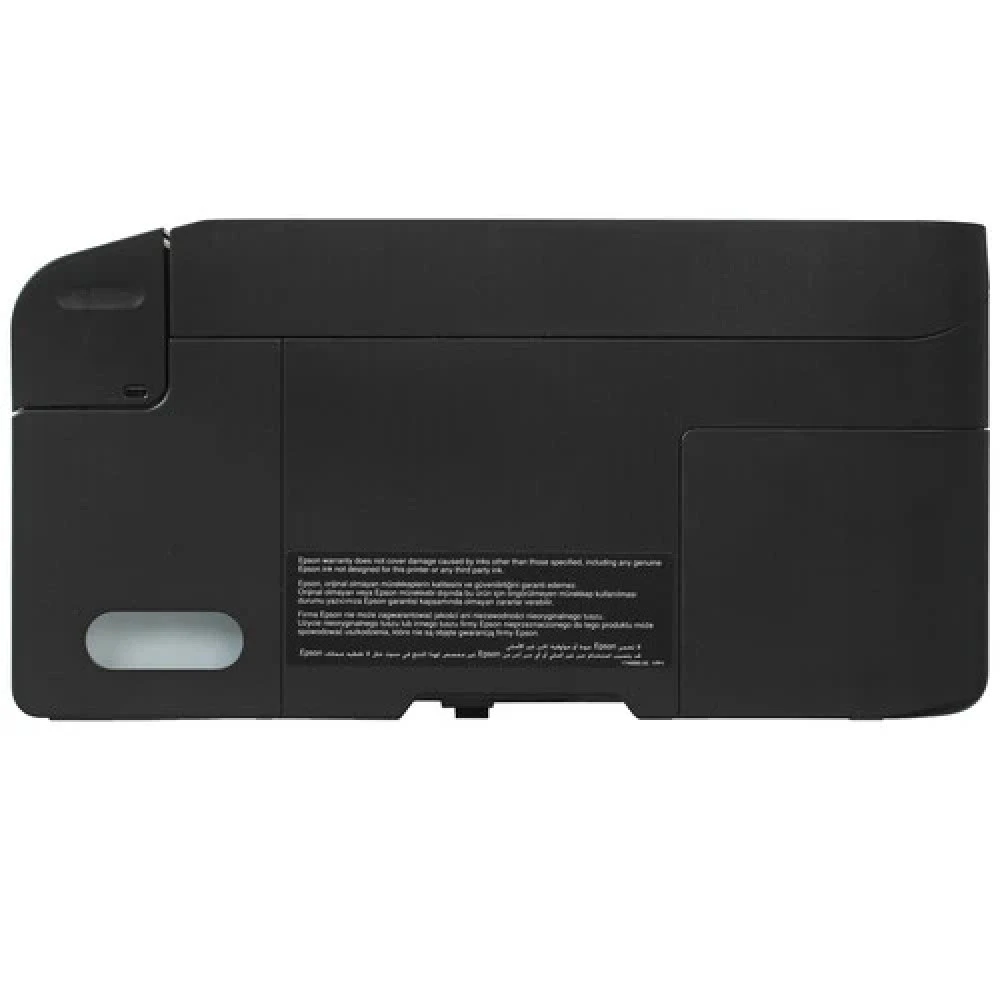 МФУ Epson L3210 C11CJ68401/C11CJ68403/C11CJ68405 А4, Струйный, Цветная