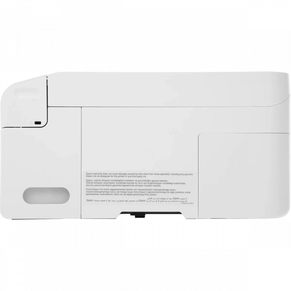 МФУ Epson L3256 C11CJ67421/504/524/516/519 А4, Струйный, Цветная