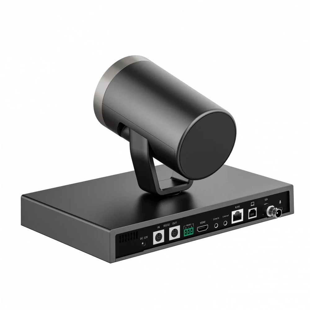 Конференц-камера Nearity AW-V520D