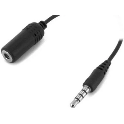 Опция для конференц-оборудования Cisco Кабель Extension cable for the Performance microphone CAB-MIC20-EXT=