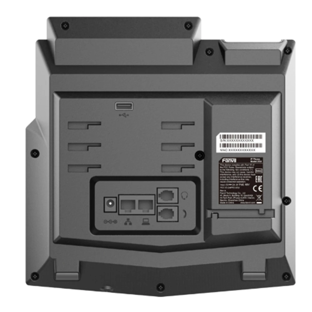IP Телефон Fanvil X5U (B)