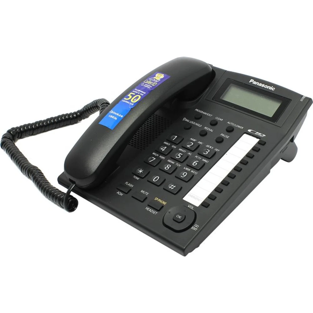 Аналоговый телефон Panasonic KX-TS2388RU Black KX-TS2388RUB
