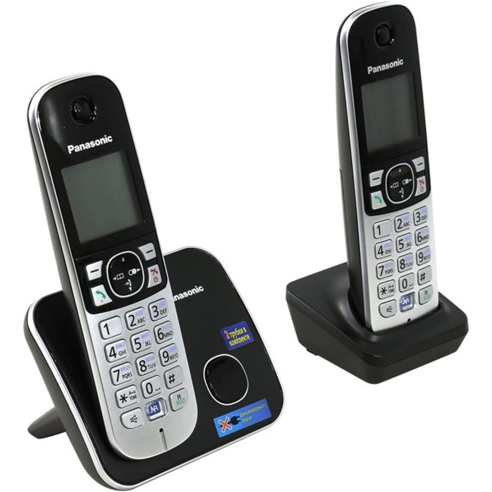 Аналоговый телефон Panasonic KX-TG6812RUB