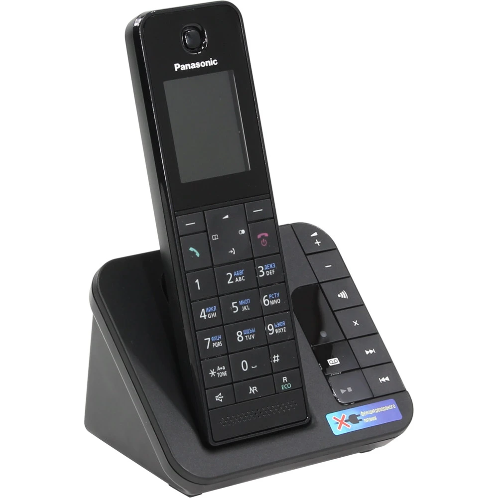 Аналоговый телефон Panasonic KX-TGH220RUB