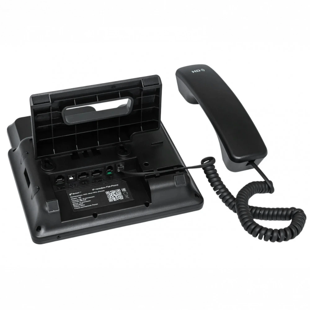 IP Телефон Flat B6 Flat-Phone-B6P_DEMO