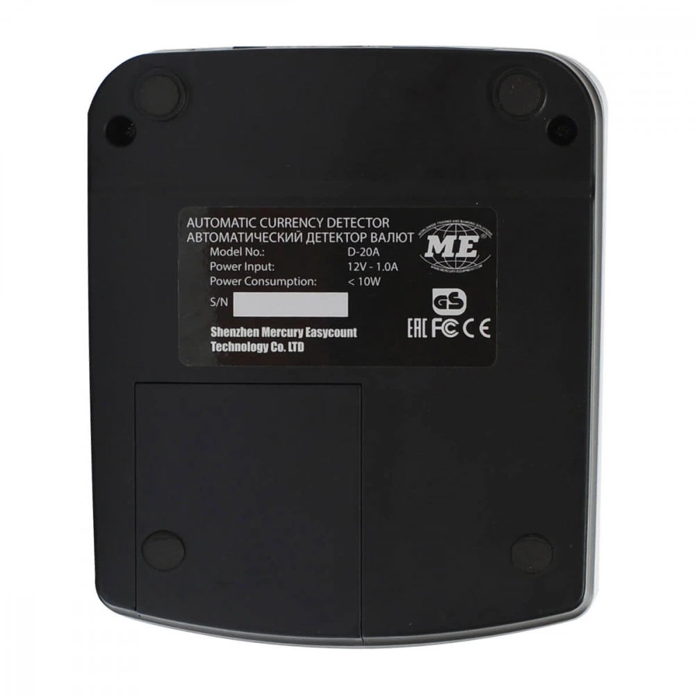 Детектор банкнот Mertech D-20A Promatic LED Multi c АКБ Mertech5043