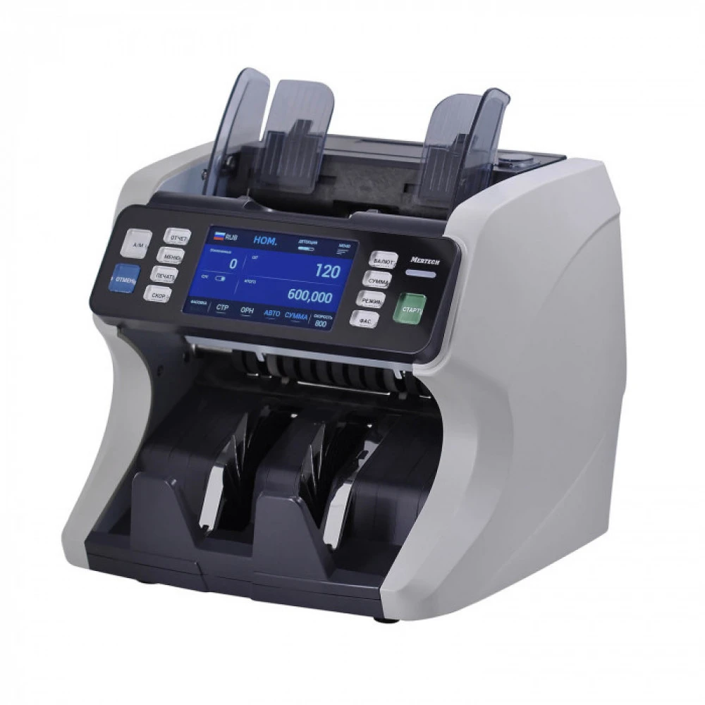Счетчик банкнот Mertech C-120 DOUBLE CIS MG