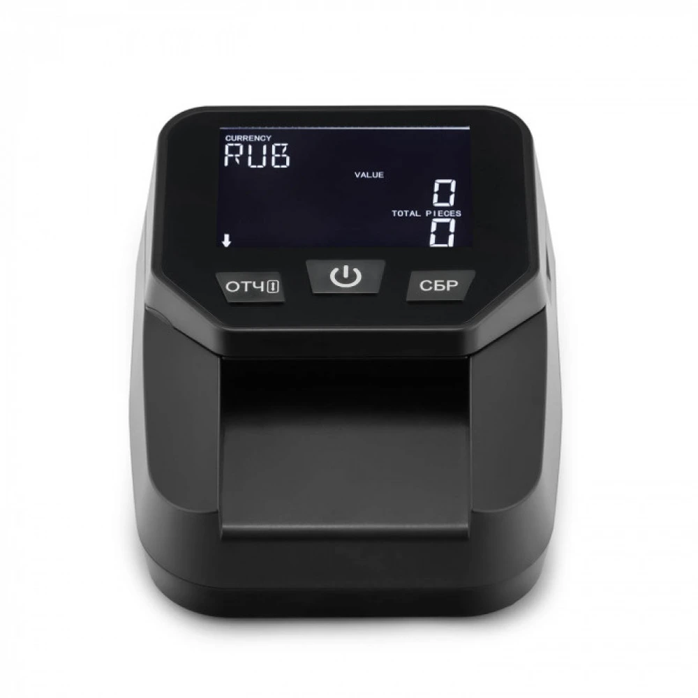 Детектор банкнот Mertech D-20A FLASH PRIME LCD