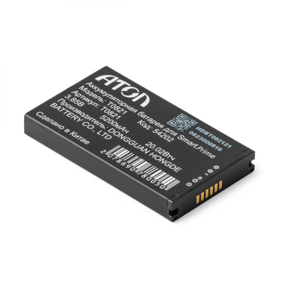 Опция к POS терминалам АТОЛ Аккумулятор для АТОЛ Smart.Prime 54202 F0000003799
