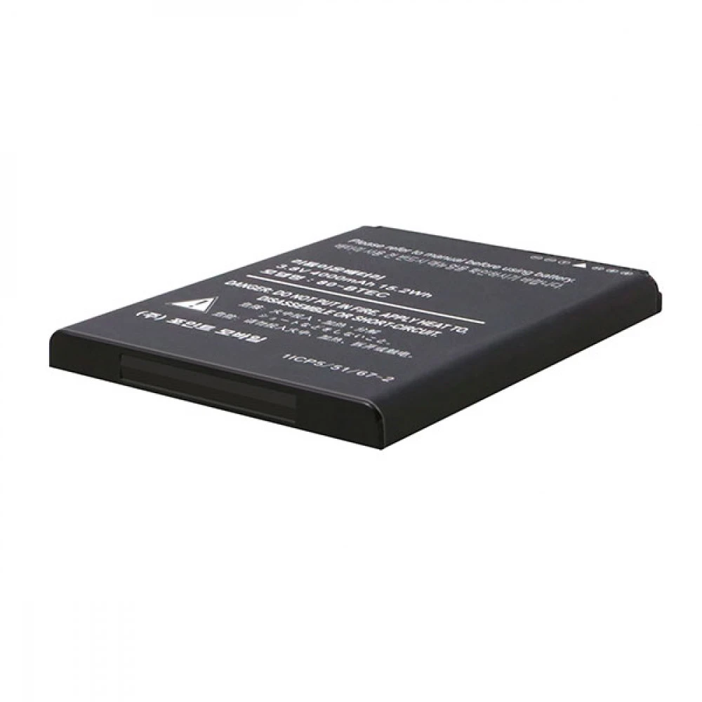 Аксессуар для штрихкодирования Point Mobile PM80-BTSC