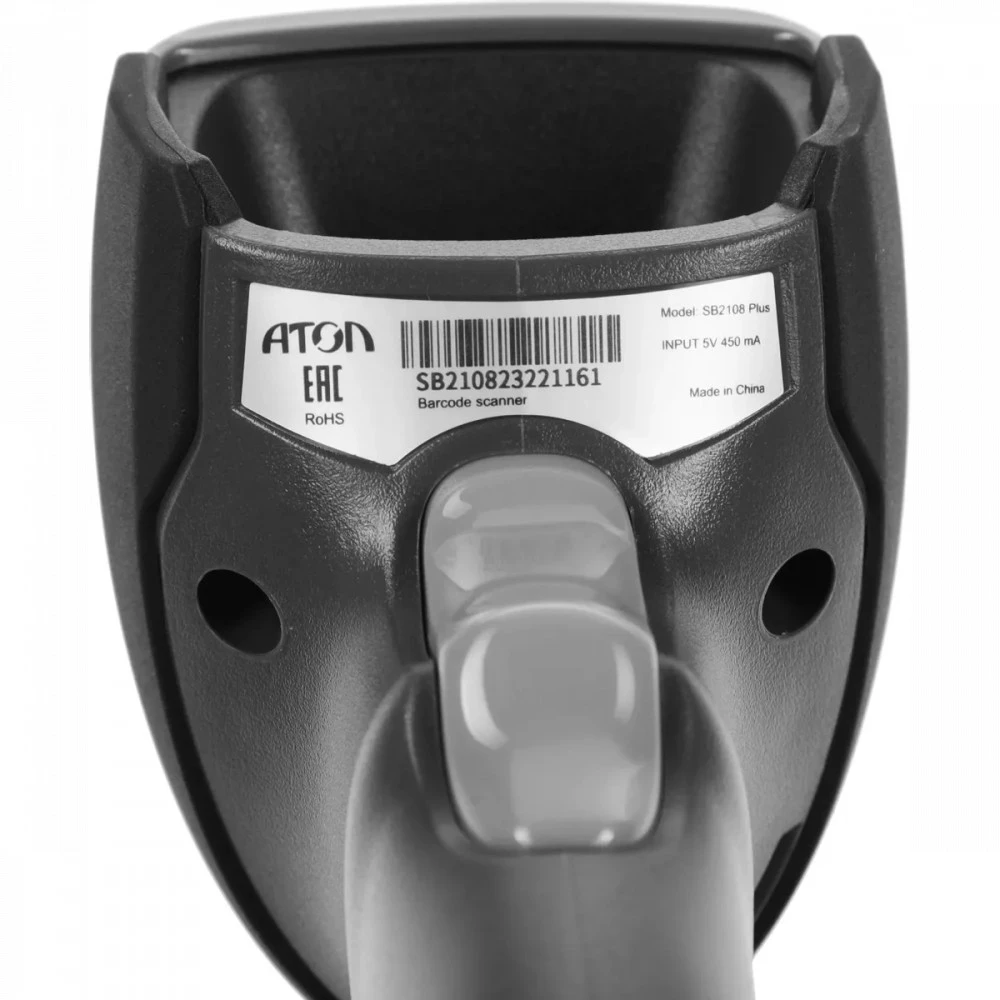 Сканер штрихкода АТОЛ SB2108 Plus (rev.2) 2D 57984 Ручной проводной, 2D, USB, Серый