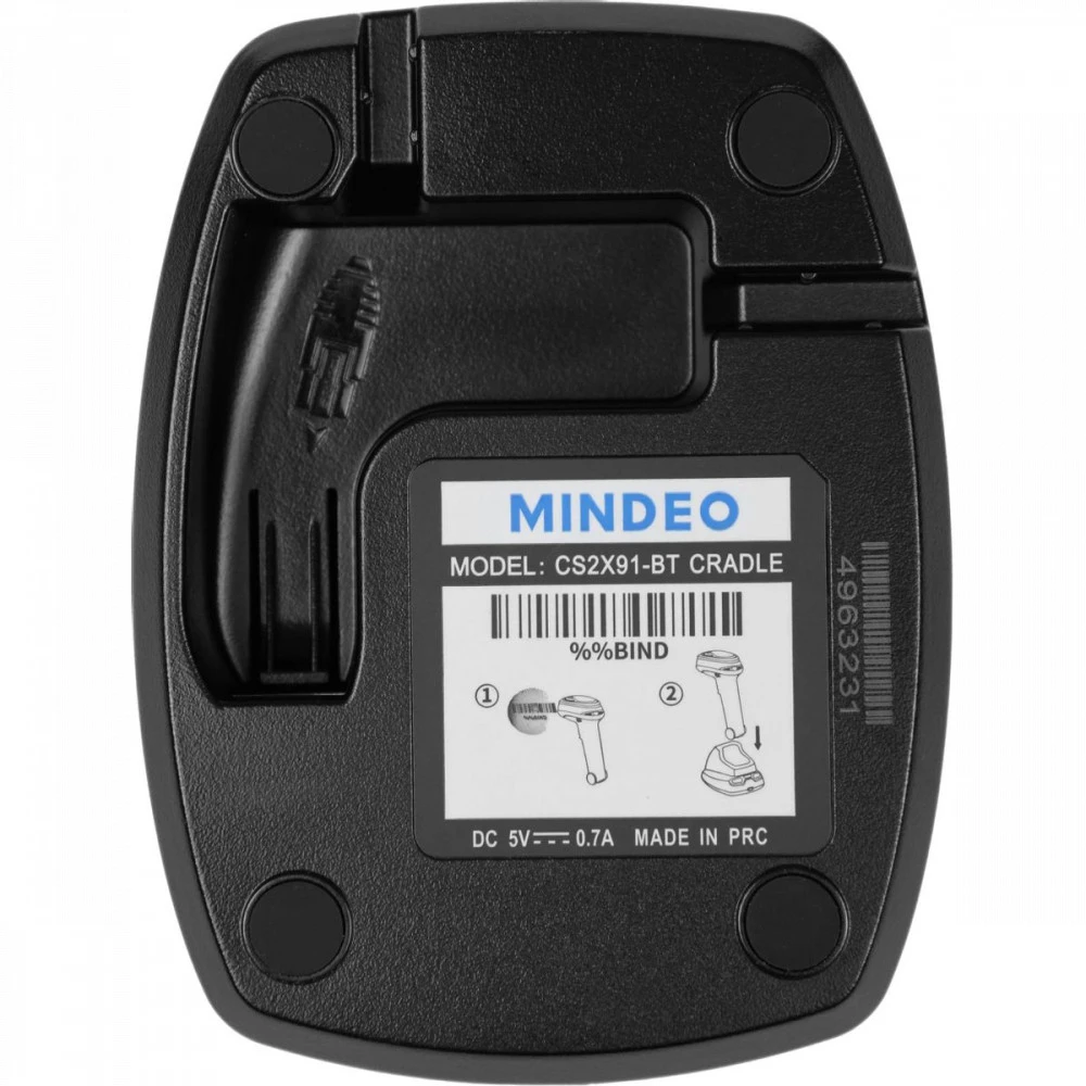 Сканер штрихкода Mindeo CS2291-HD BT Ручной беспроводной, 2D, USB, Bluetooth, Черный, С подставкой