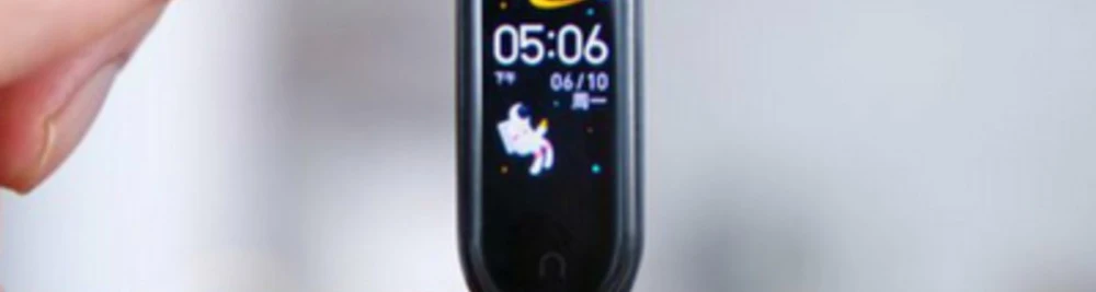 Возможности Xiaomi Mi Band 5 раскрыты новой утечкой