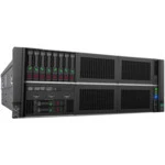 Сервер HPE ProLiant DL580 Gen10 869848-B21 (4U Rack, Xeon Gold 5120, 2200 МГц, 14, 19.25, 4 x 16 ГБ, SFF 2.5", 8)