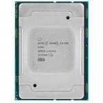 Серверный процессор Intel Xeon Silver 4208 CD8069503956401SRFBM 8, 2.1 ГГц, 11