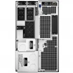 Источник бесперебойного питания Fujitsu PY Online UPS 8kVA / 8kW R/T (6U) A3C40178826 (Двойное преобразование (On-Line), C возможностью установки в стойку, 8000 ВА, 8000)