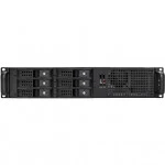 Серверный корпус ExeGate Pro 2U660-HS06/900ADS EX293353RUS