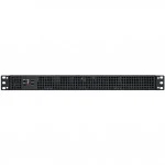 Серверный корпус ExeGate Pro 1U650-04/1U-800ADS EX288496RUS