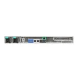 Серверная платформа HPE Silver Pass R1304SPOSHORR951873 (Rack (1U))