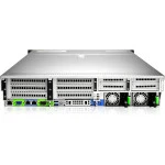 Сервер iRU Rock g2208p 2194627 2U Rack, Xeon Gold 6348, 2600 МГц, 28, 42, 2 x 64 ГБ, SFF 2.5" + LFF 3.5", 10, 2x 480 ГБ